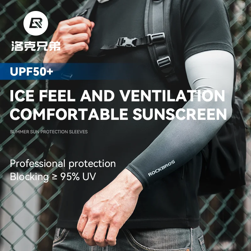 ROCKBROS Arm Sleeves Ice Silk  - Sports Equipment Supplies 评论和价格