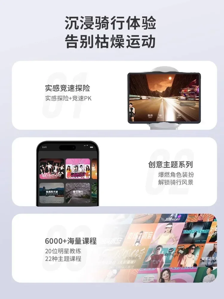 Cheap And Fine Bike Home Intel - Sports Equipment Cheap 评论和价格
