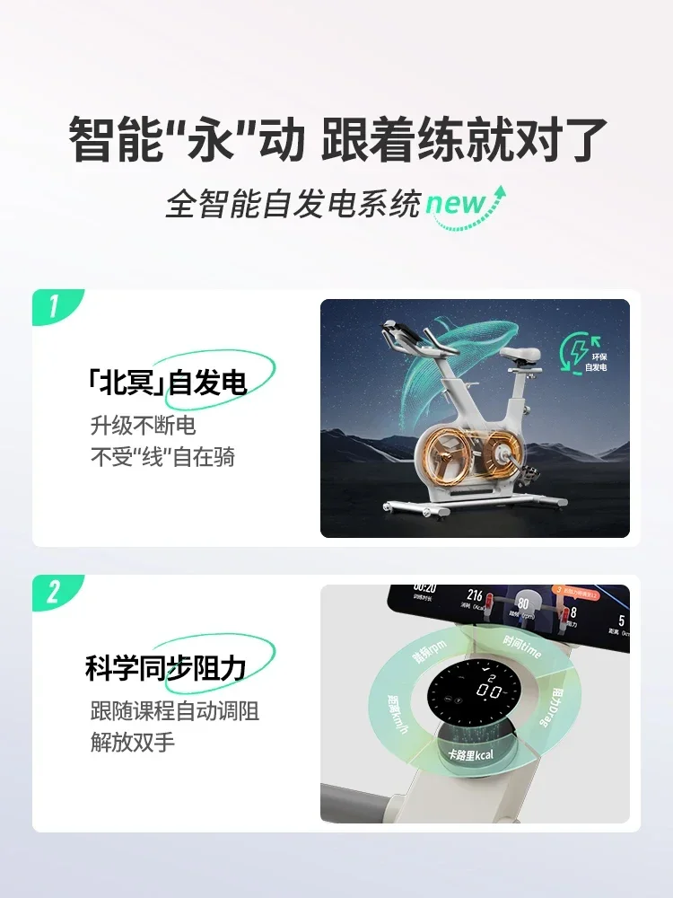 Cheap And Fine Bike Home Intel - Sports Equipment Cheap 评论和价格