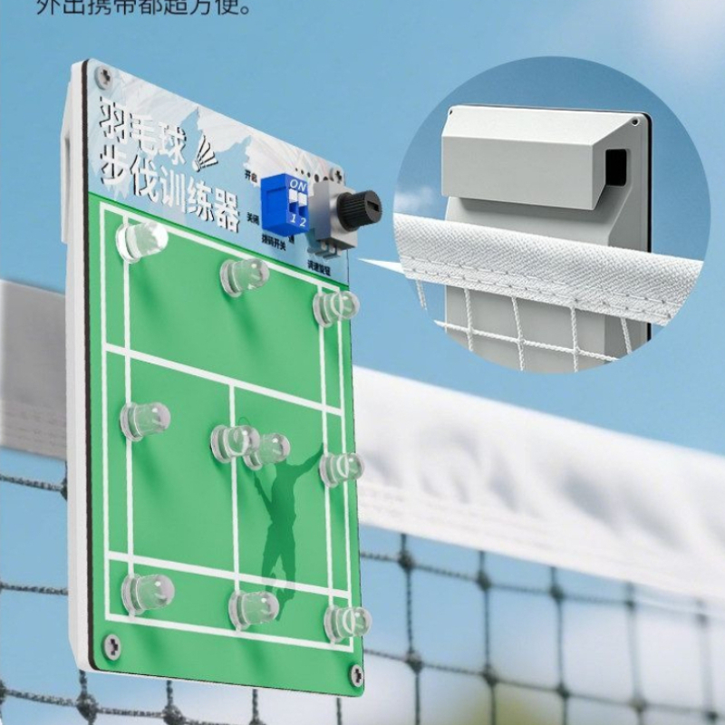 Rechargeable Badminton Step Tr - Sports Equipment For Badminton 评论和价格
