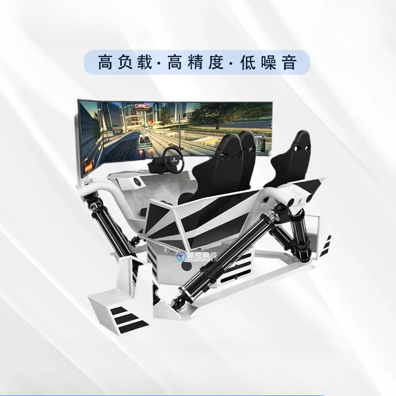 Sports platform driving simula - Sports Equipment In Flight 评论和价格